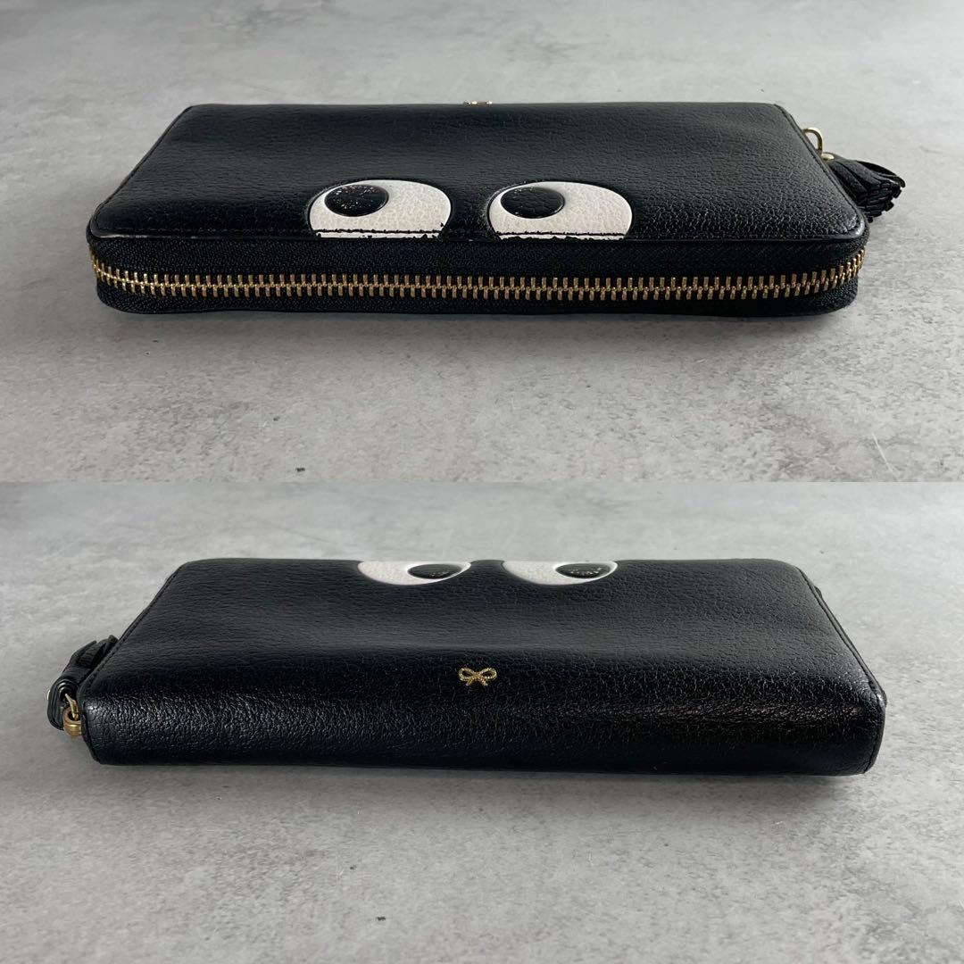 入手困難✨ アニヤハインドマーチ 長財布 ラウンドファスナー アイ eye