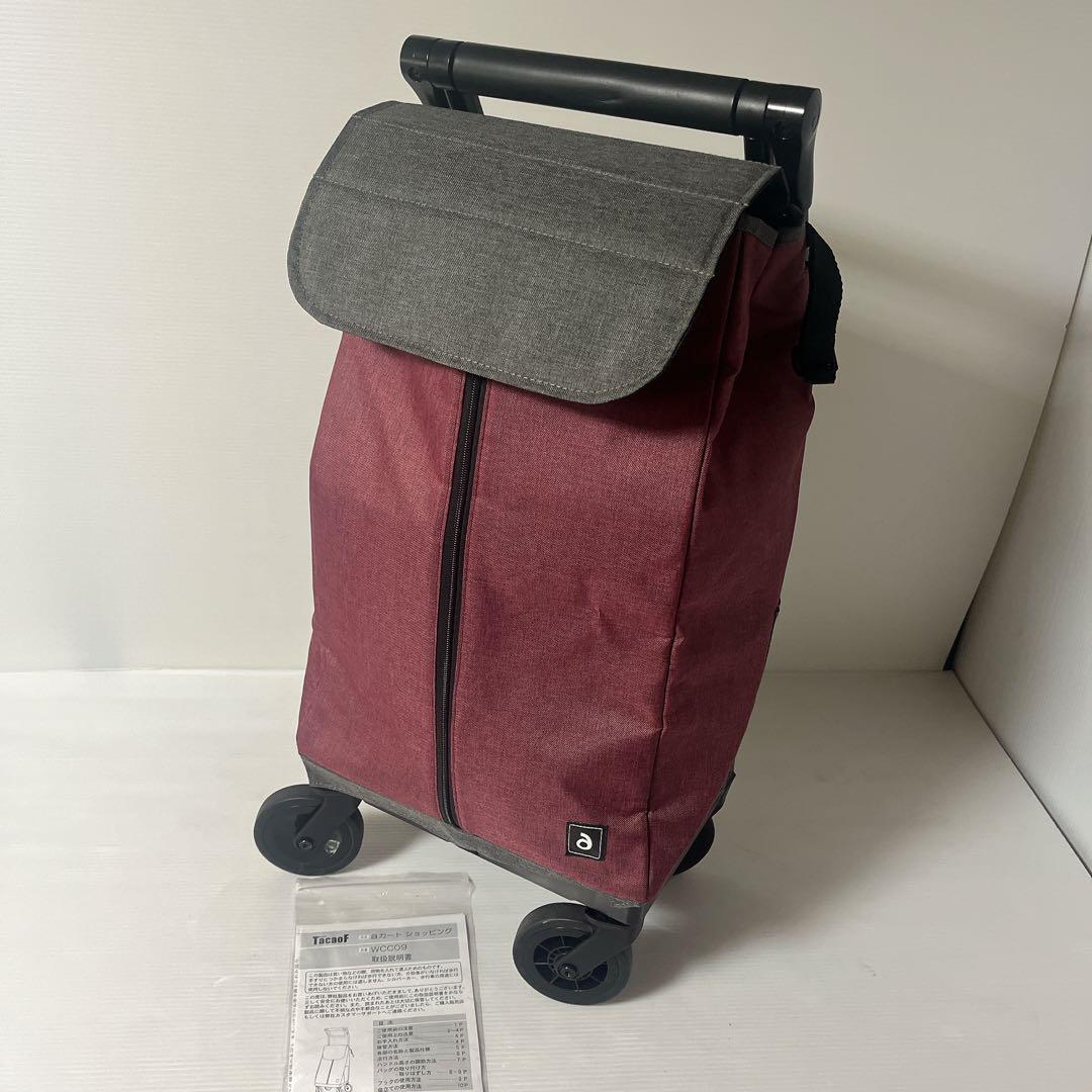 幸和製作所 TacaoF テイコブ aカート WCC09 ショッピング - メルカリ