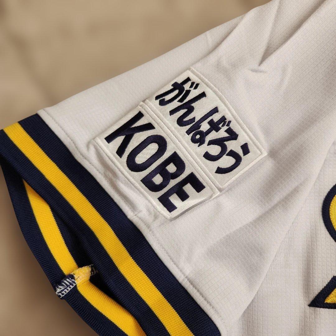 オリックスバファローズ 九里亜蓮 ユニフォーム Lサイズ - メルカリ