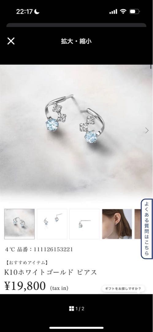 はんぺん ハンガーポール SC-97D (SC-97D-XC) | Products | KAWAJUN Global Hardware