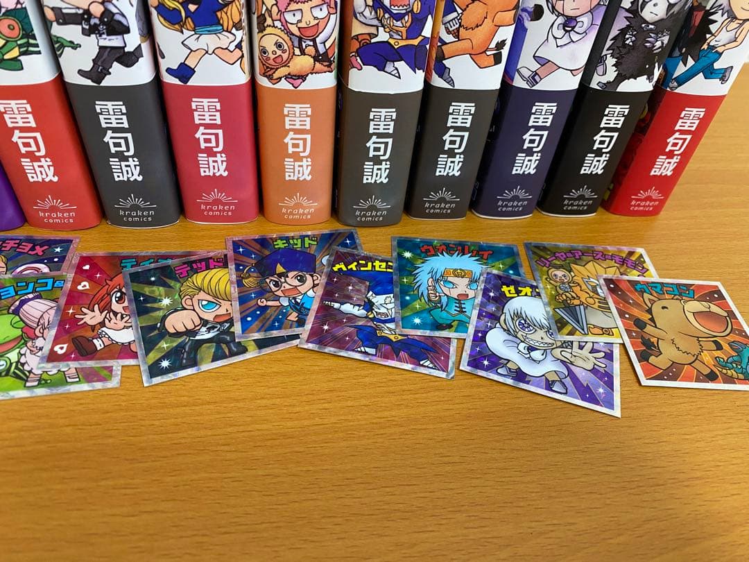 金色のガッシュ‼︎ 完全版 ガッシュベル 全巻セット シール付き - メルカリ