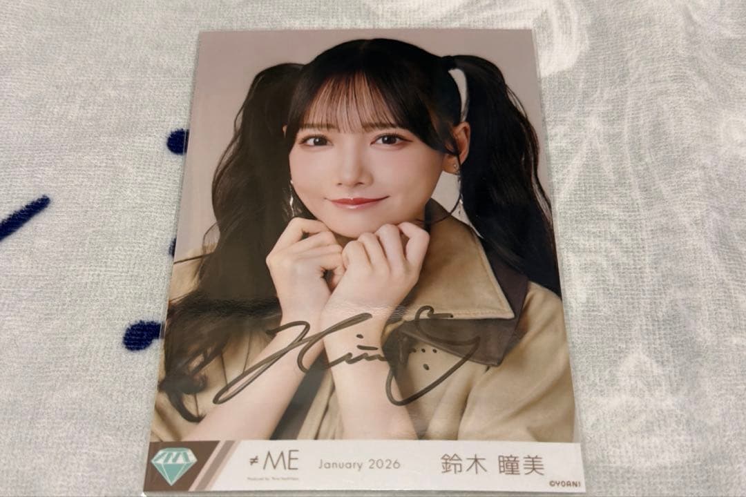 鈴木瞳美 生写真 直筆 ≠ME ノイミー - メルカリ