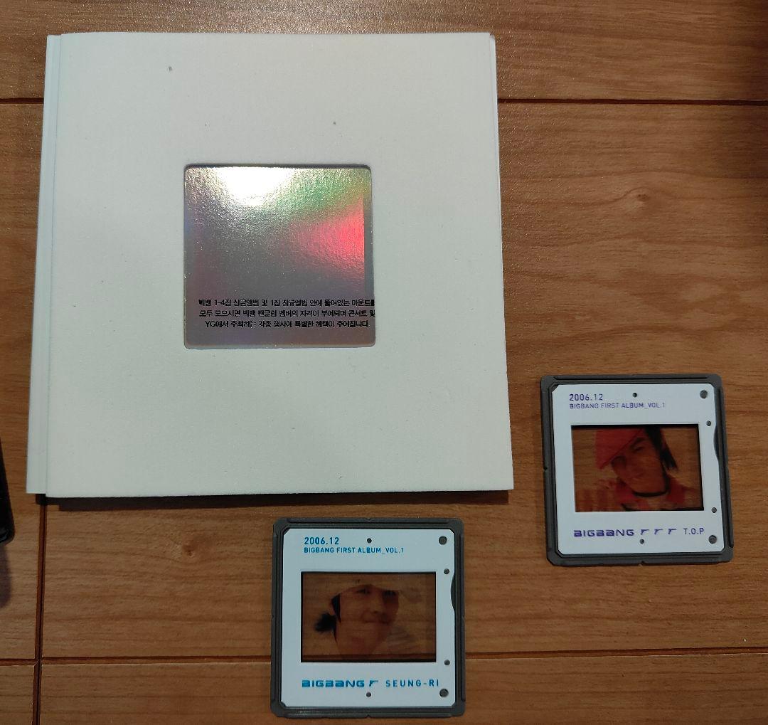 パッケージ難あり BIGBANG VOL.1 2007年 スンリフィルム付 - メルカリ
