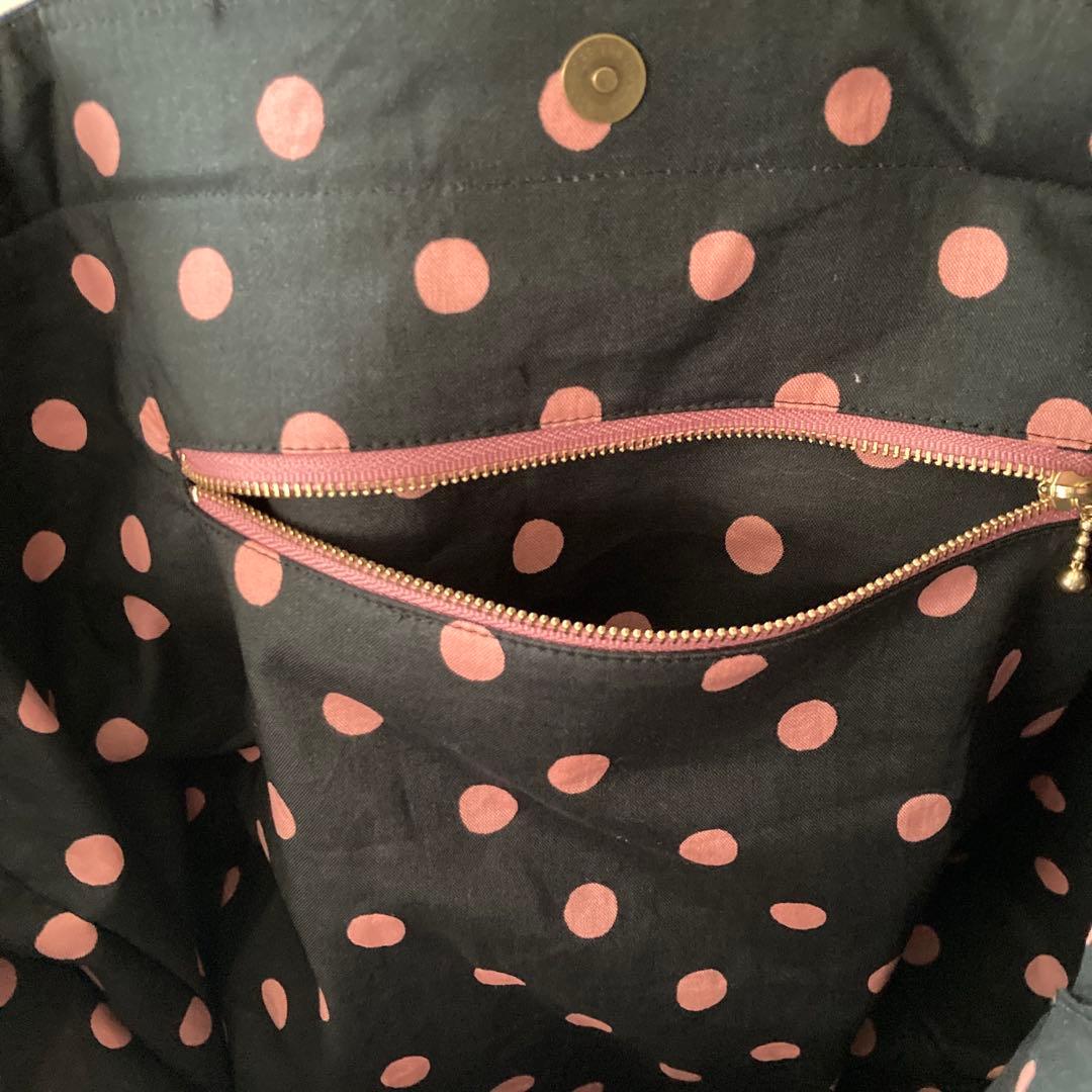 ふろまーじゅさま　　お会計ページ①