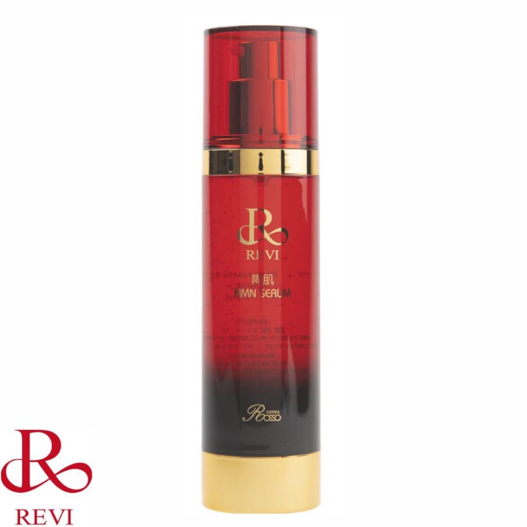 ティア Nexen Roadian GTX 255/45 R20 101 W car tire