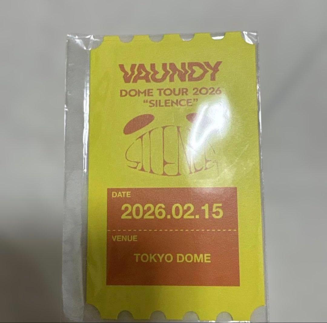 Vaundy SILENCE VAWSくじB賞 オリジナルチケットカード - メルカリ