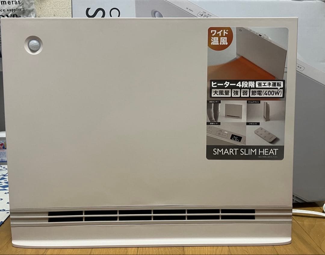 THREEUP セラミックファンヒーター 2024 THREEUP（スリーアップ） ヒーター ファンヒーター セラミック 電気