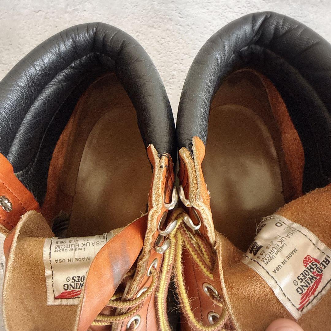 REDWING レッドウィング 8804 廃盤モデル スーパーソール 26.5 - メルカリ