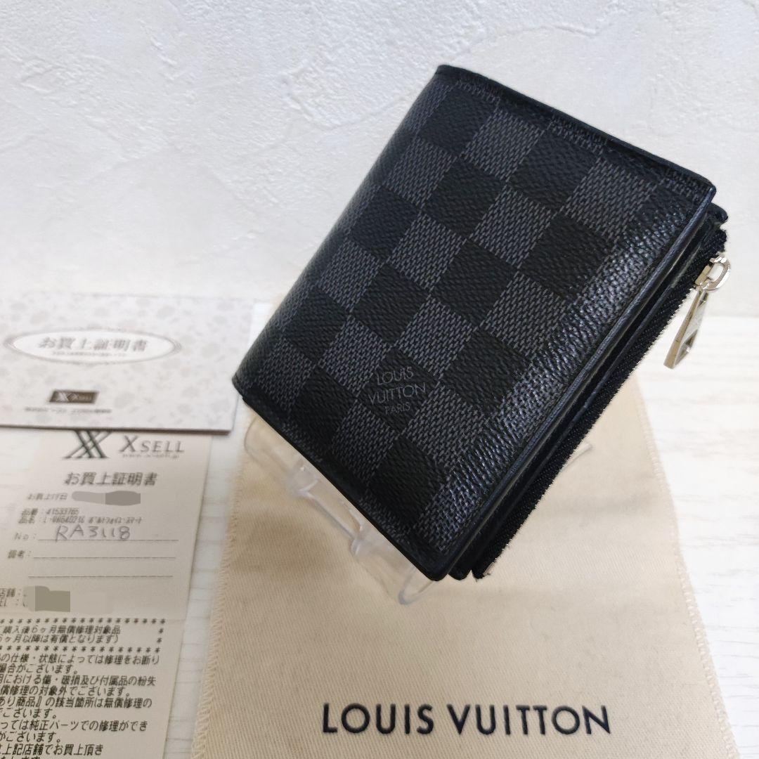 ルイヴィトン ポルトフォイユスマート ダミエグラフィット ブラック