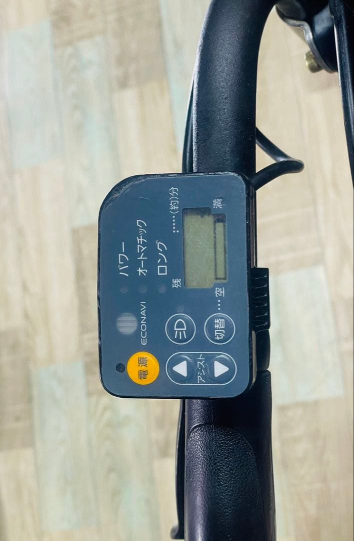 パナソニックギュット⭐️13AH！子供乗せ電動アシスト自転車Y3253