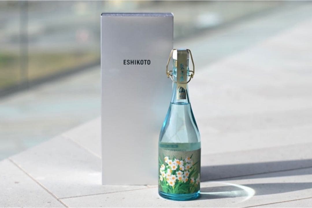 超限定酒】黒龍 水仙 2本セット - メルカリ