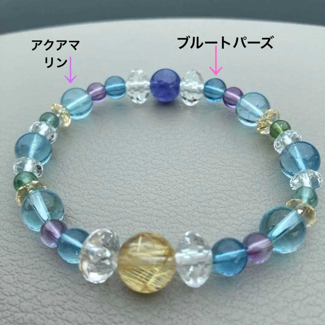 愛光堂ブレスレット - メルカリ