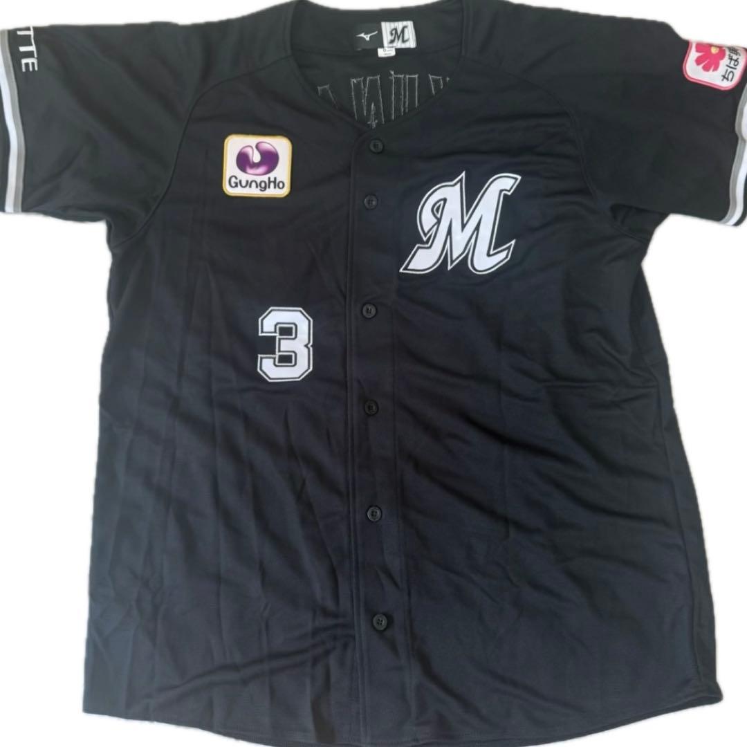 美品未着用　千葉ロッテマリーンズ　角中ユニフォームO 2026年最新】角中 ユニフォームの人気アイテム - メルカリ