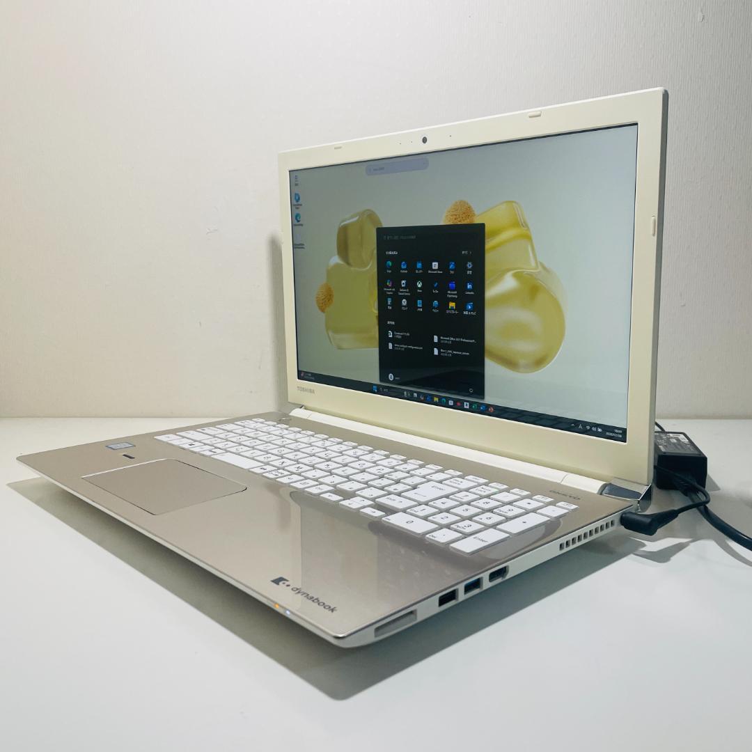 第7世代Dynabook T75/EG i7-7500U SSD480G M8G - メルカリ