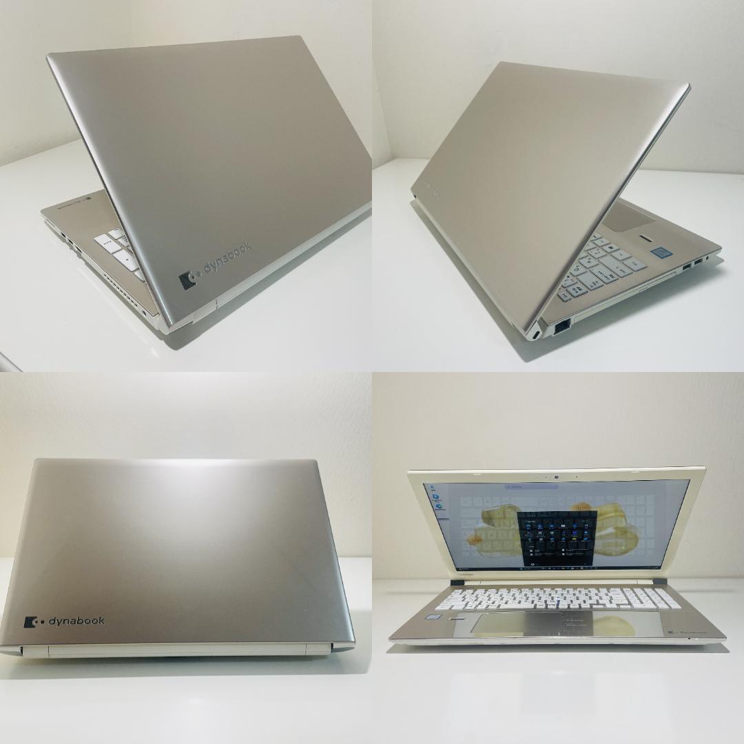 第7世代Dynabook T75/EG i7-7500U SSD480G M8G - メルカリ