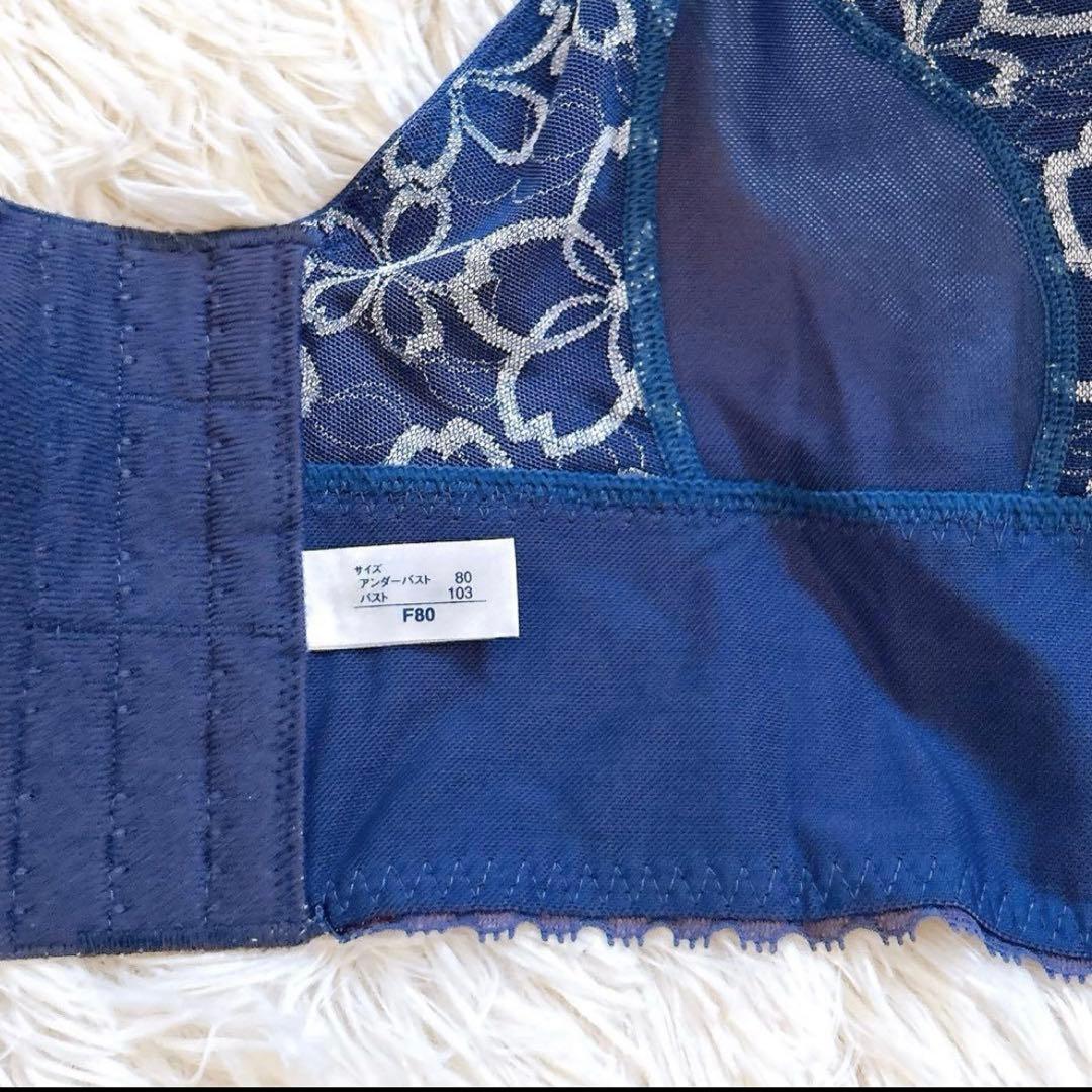 ring7673様リクエスト アヴァンセサクラ F80 MARUKO