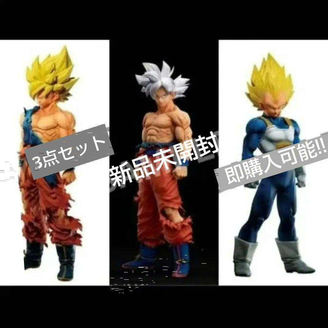 ドラゴンボール ゲンキダマツリ smsp 孫悟空 ベジータ 身勝手