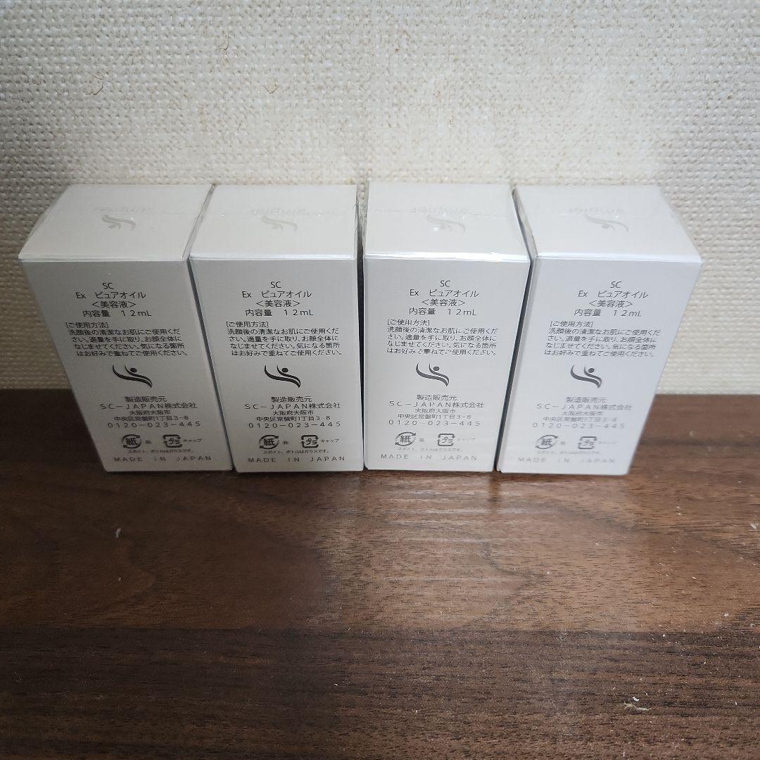 ☆新品未使用☆SC JAPAN EXピュアオイル4本セット - メルカリ