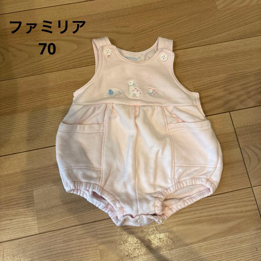 ファミリア 70 ロンパース - メルカリ