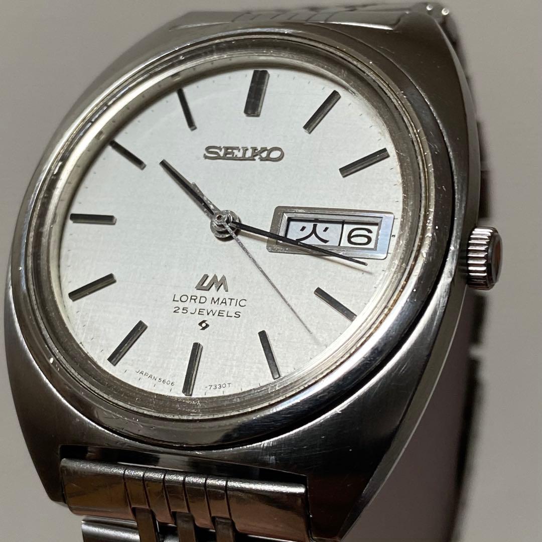セイコー ロードマチック 56系LM 純正ブレス Sガラス 1971.March