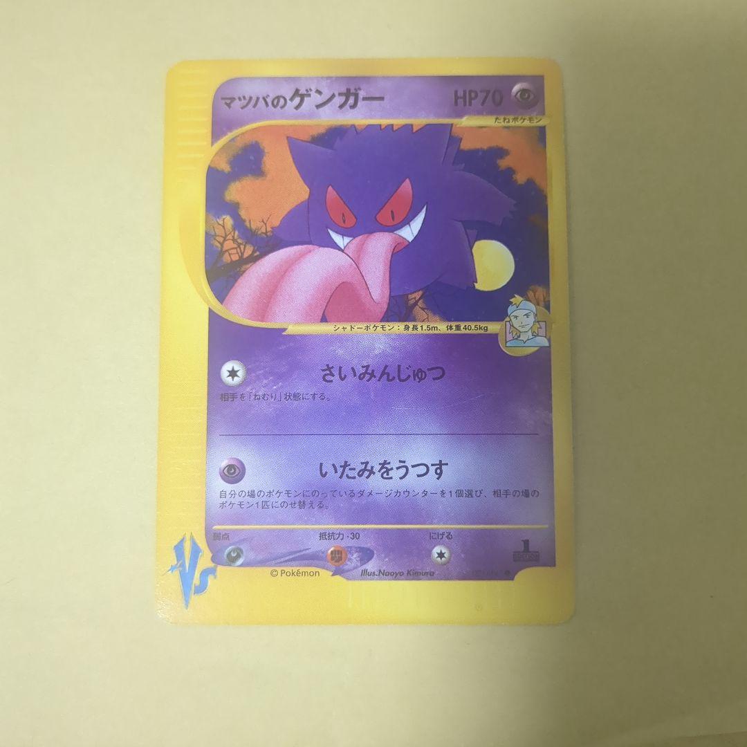 Miki様 リクエスト 4点 まとめ商品 - メルカリ