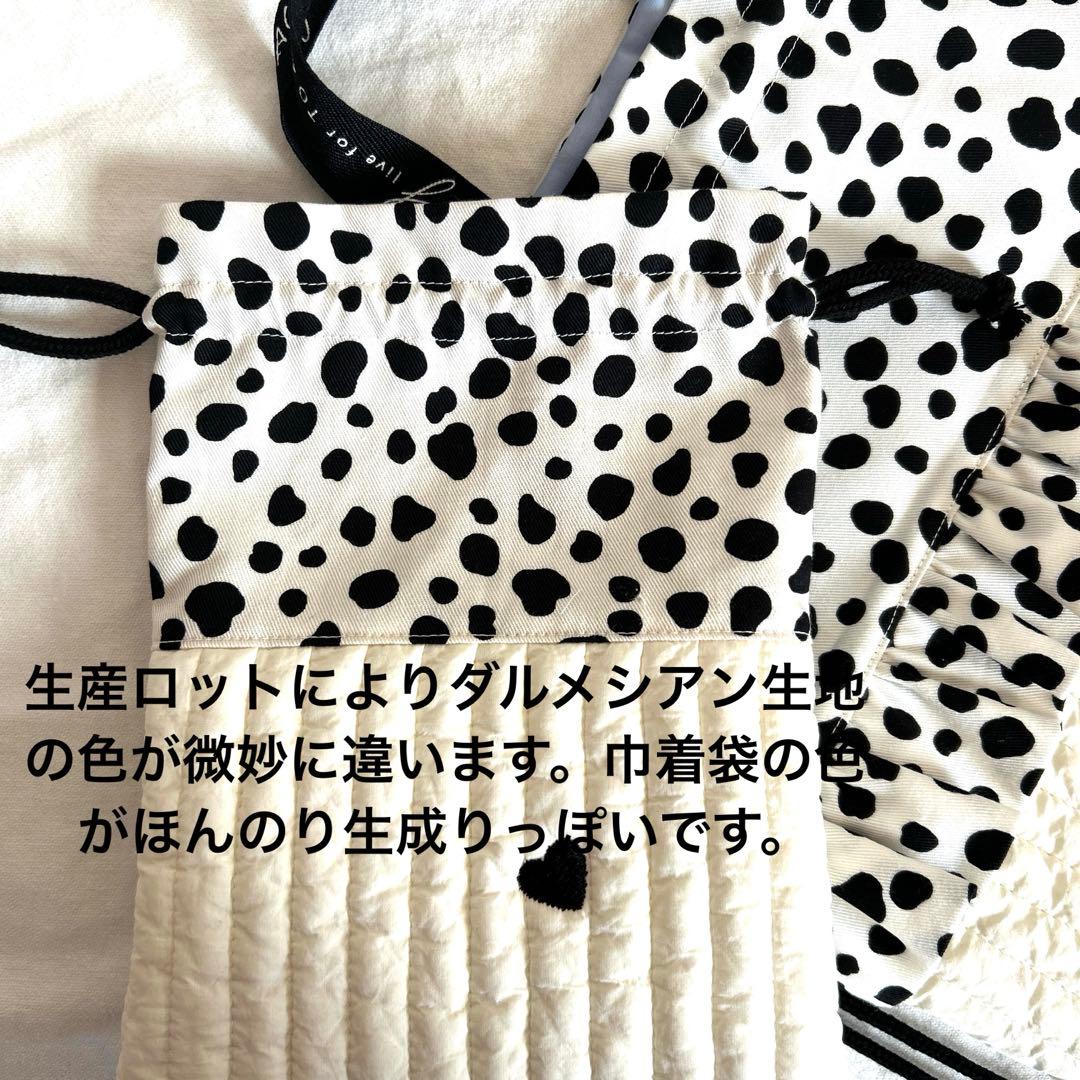 入園入学4点セット　【黒ハートヌビ×ダルメシアン】 女の子