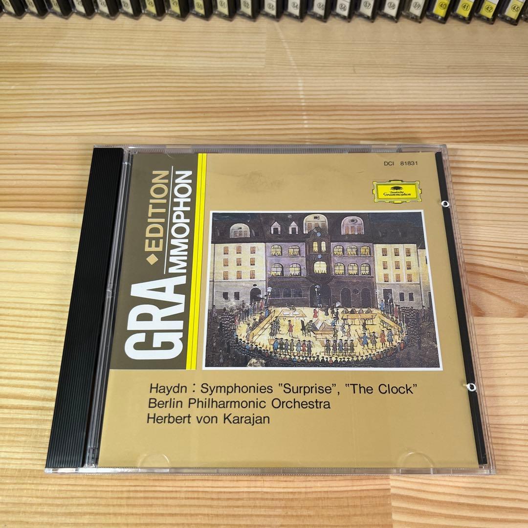 最終値下げ！【レア・限定特典CDラック付き】グラモフォンCD全60枚セット