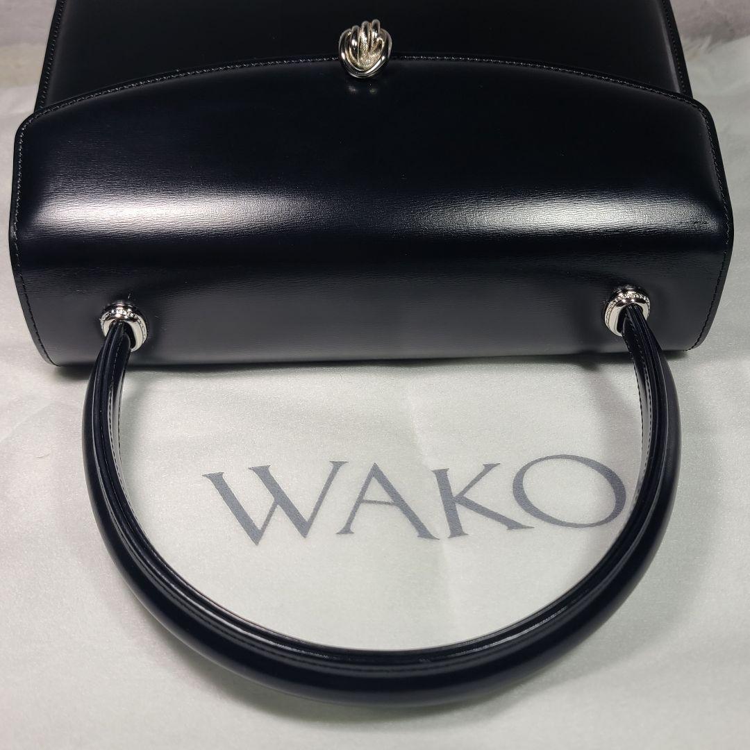 WAKO】ワコウ 未使用級/現行品/定価22万円 ハンドバッグ フォーマル