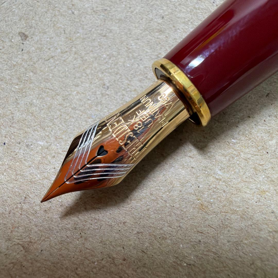 PLATINUM プラチナ 万年筆 プレジデント レッド軸 UEF 18k