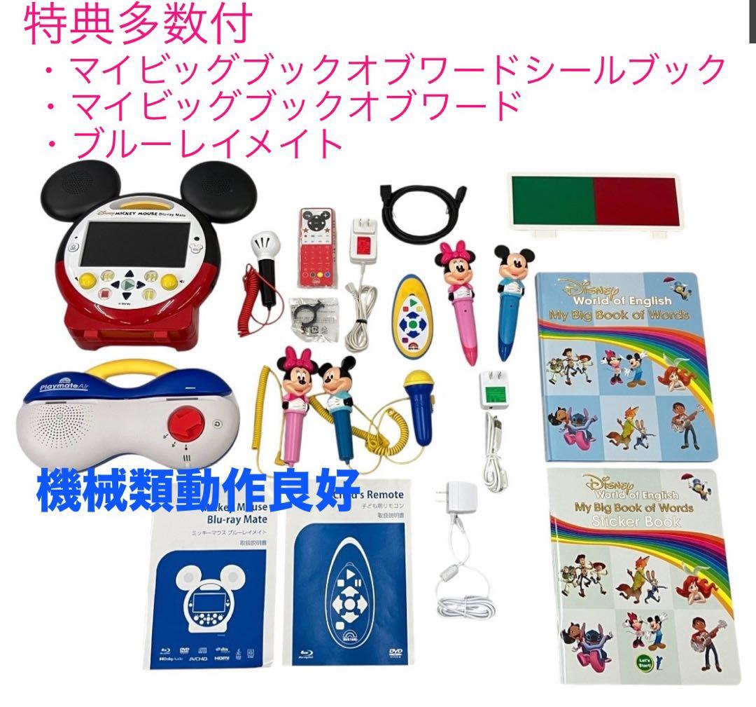 未開封未使用多数】2025年dwe最新版 MTDSGAQLセット - メルカリ