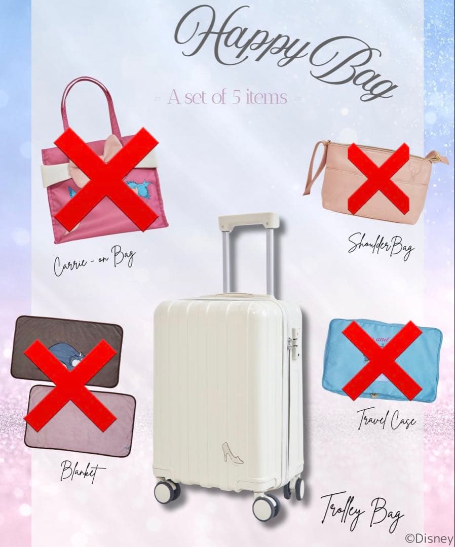 シンデレラ　キャリーケース　ちはる　ディズニー　コラボ Disney Collection HAPPY BAG』全国のファッションセンターしまむら