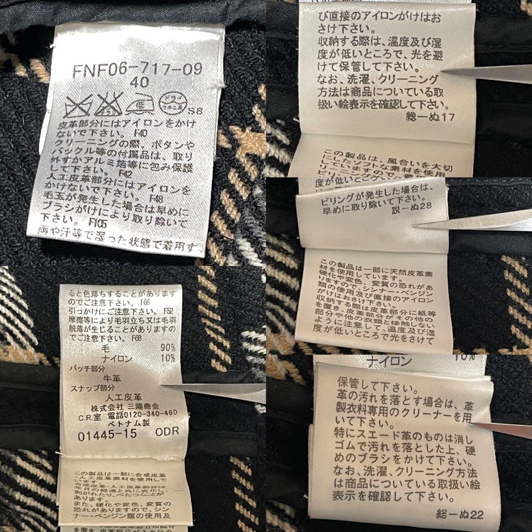 美品】バーバリー、ダッフルコート、Lサイズ、ノバチェック、シャドー