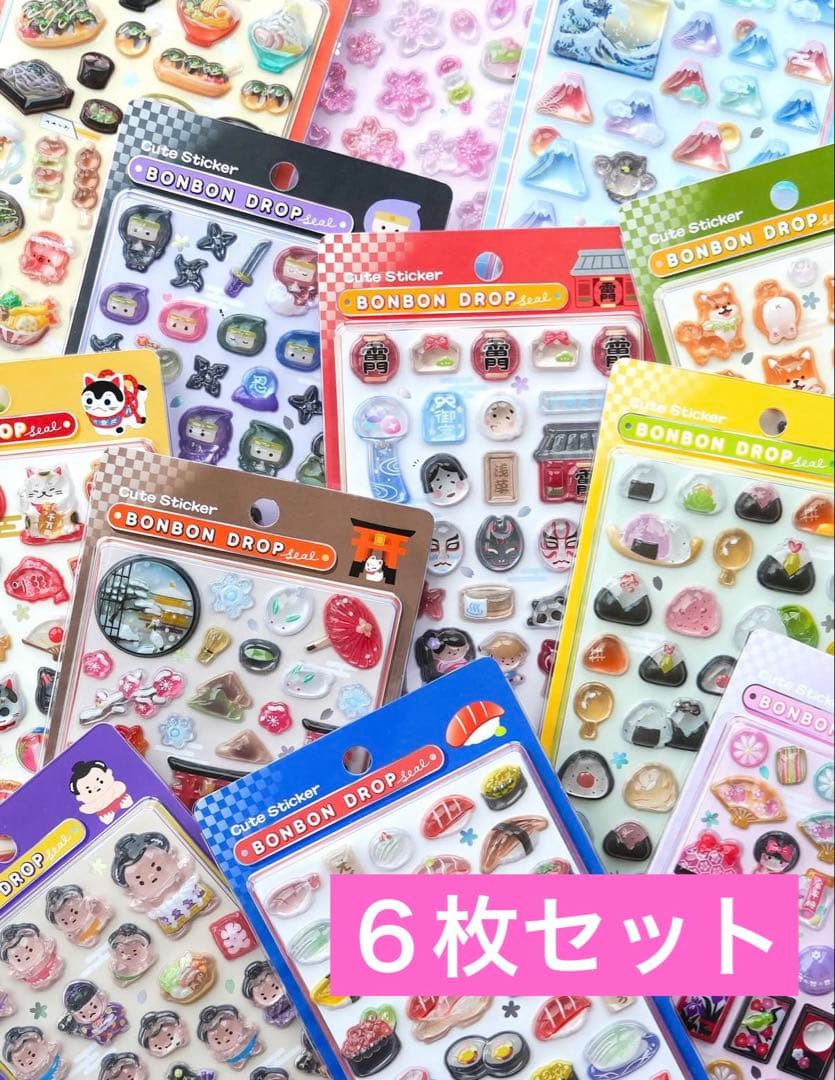 BONBON DROP 和風シール 6枚セット ボンボンドロップシール ボンドロ