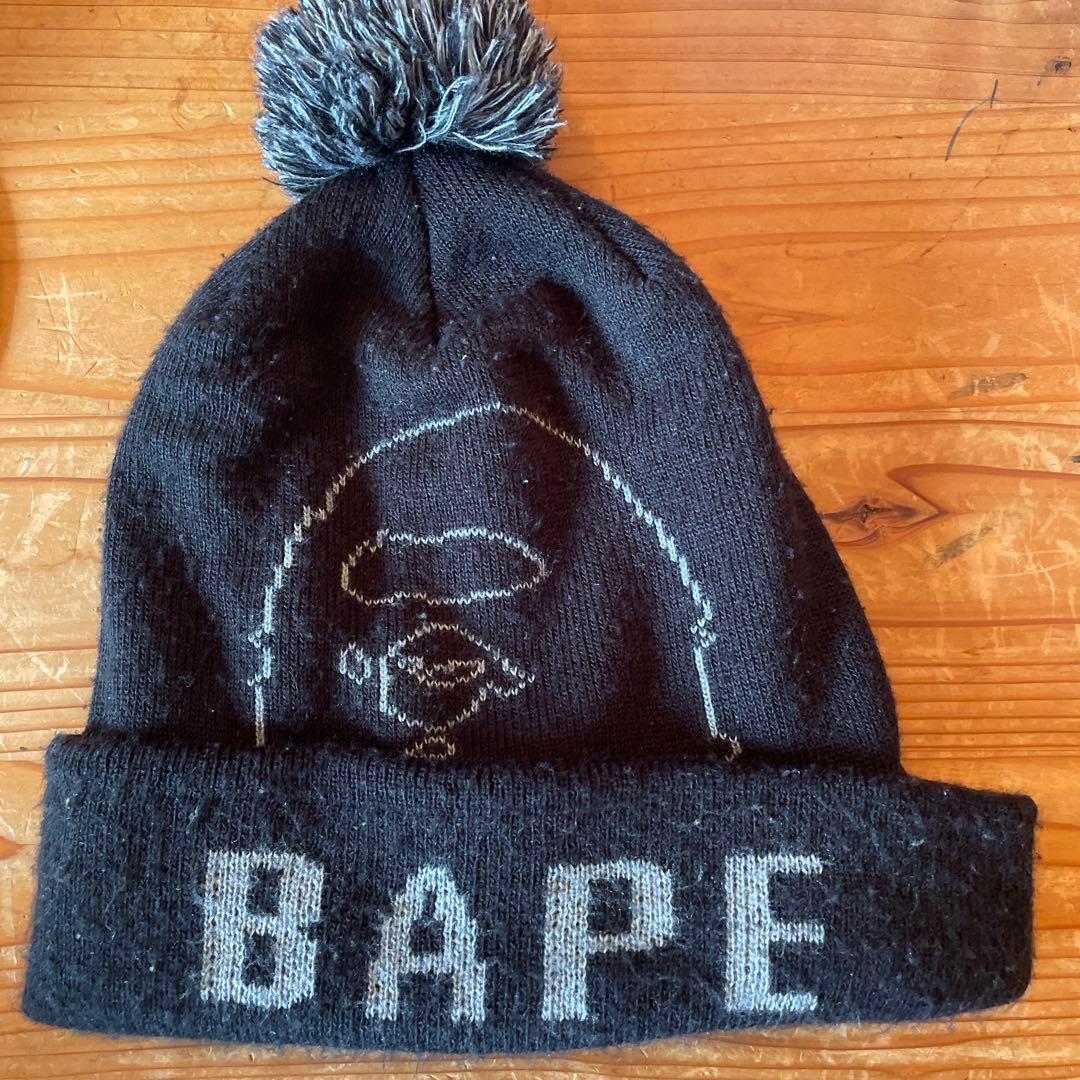 BAPE 黒 ニット帽 ポンポン付き - メルカリ