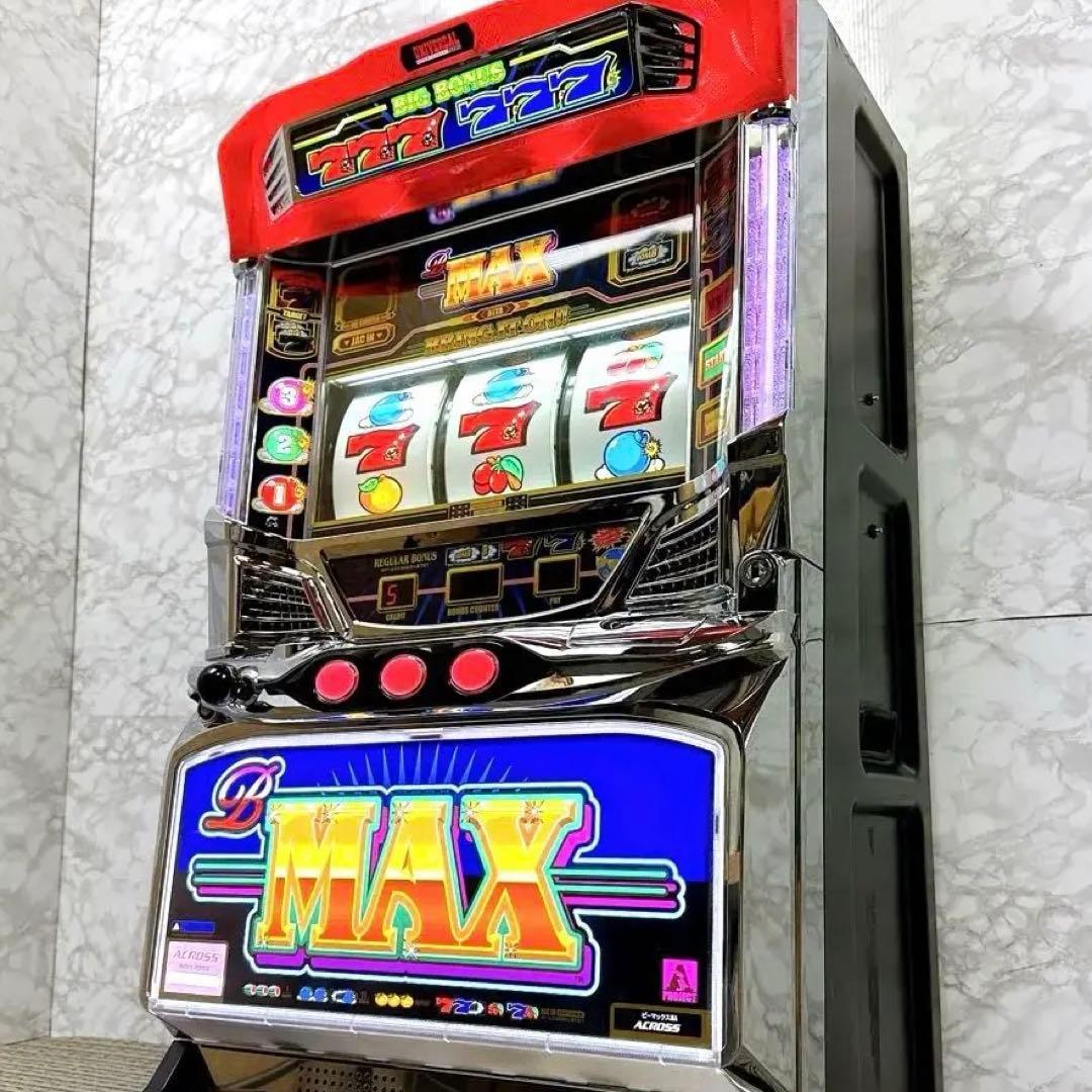 パチスロ実機 B-MAX ビーマックス 5号機 コイン不要機 無段階音量調整