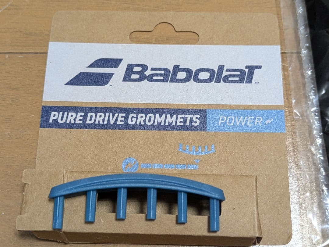 現行モデル バボラ ピュアドライブ2025 WOOFER2.0付☆新品同様