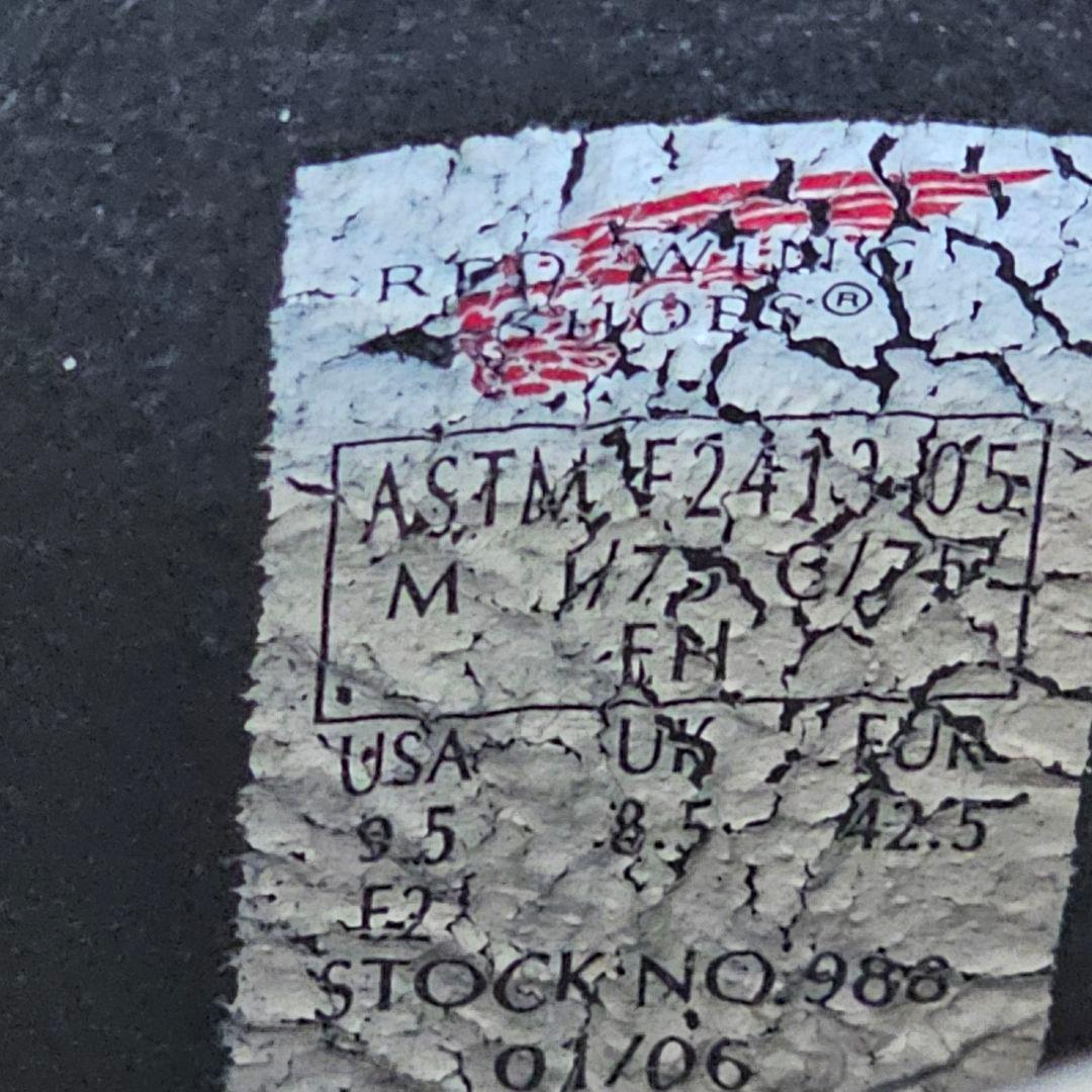 【9.5EE 06年 レア】 レッドウィング エンジニアブーツ 988