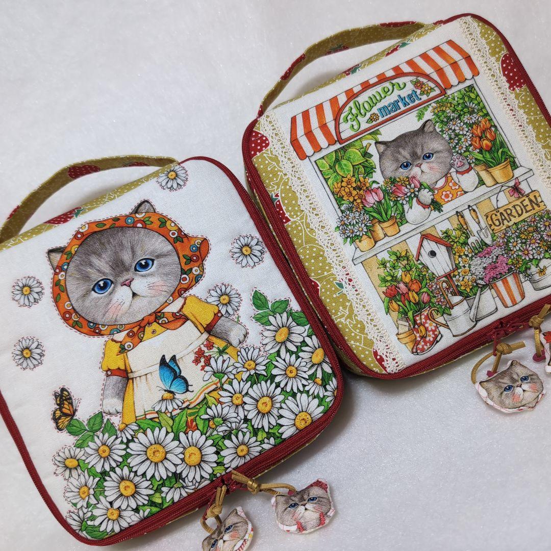 葉日月になります