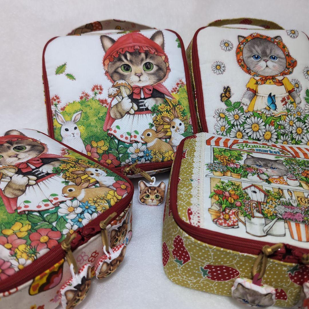 葉日月になります