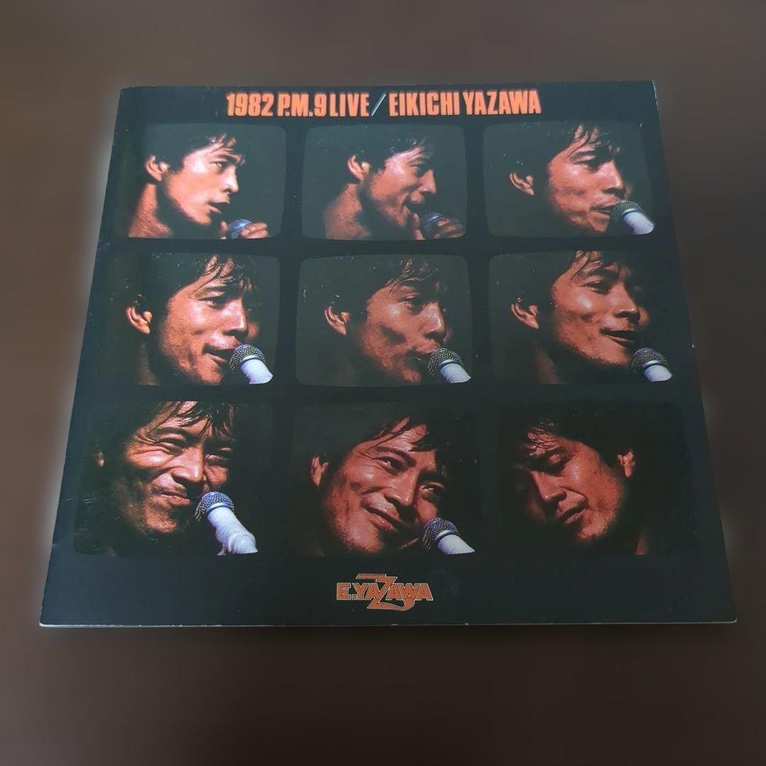 80s LIVE盤 矢沢永吉 / 1982 P.M.9 LIVE 1983年CD
