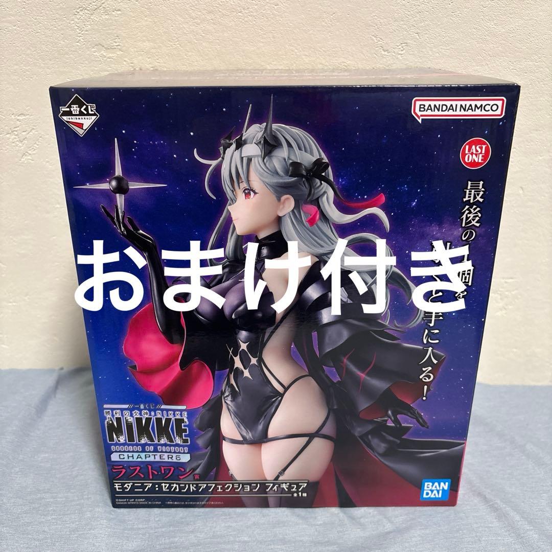 【おまけ付き】 NIKKE Chapter6 ラストワン モダニアフィギュア おまけ付き】 NIKKE Chapter6 ラストワン モダニアフィギュア - メルカリ