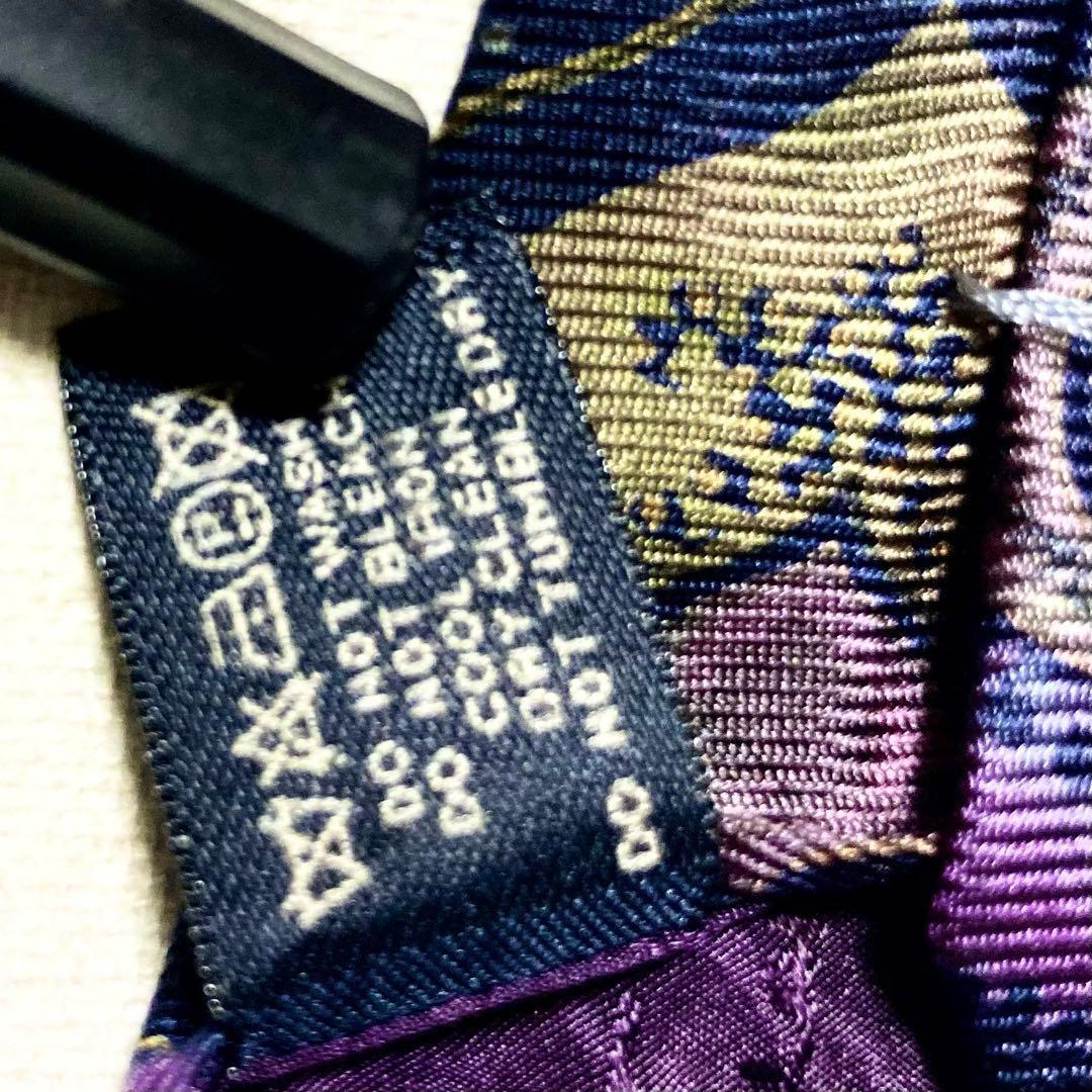 エトロ イタリア製 ペイズリー 植物柄 パープル 紫 シルク 高級