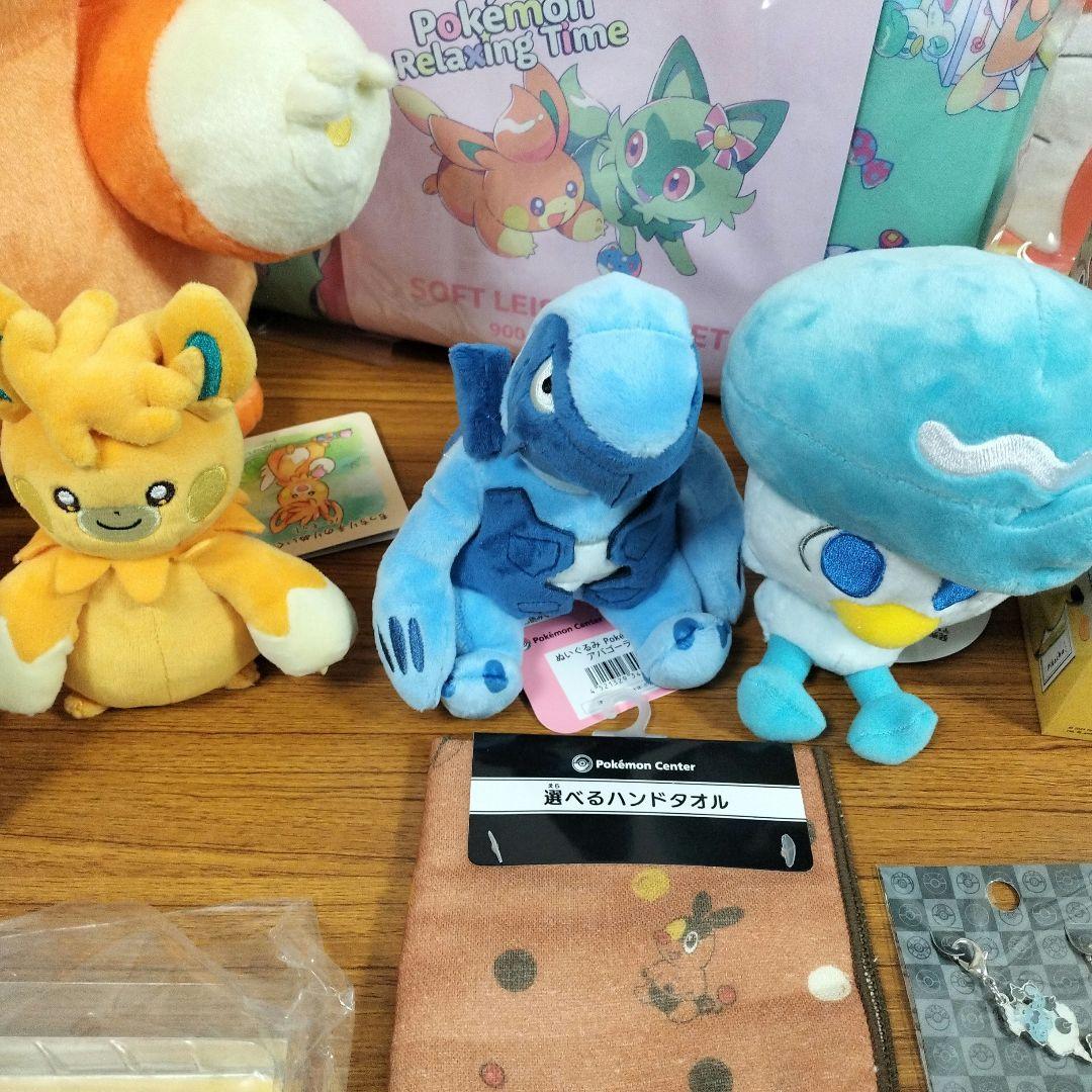 ピカピカボックス 2026 ポケモンセンターオンライン 開封済み