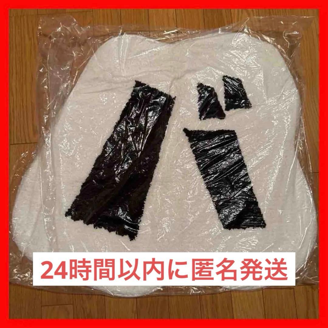 バナナマン ラグマット バ ポップアップストア 2025 新品 バナナマン POPUP STORE 2025 in 東京・名古屋 グッズラインナップ公開