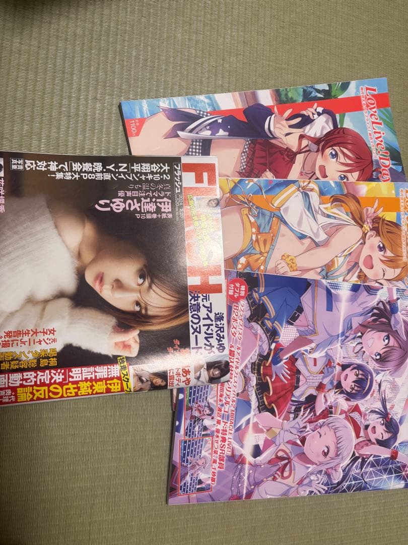 12kg】ラブライブ 引退品