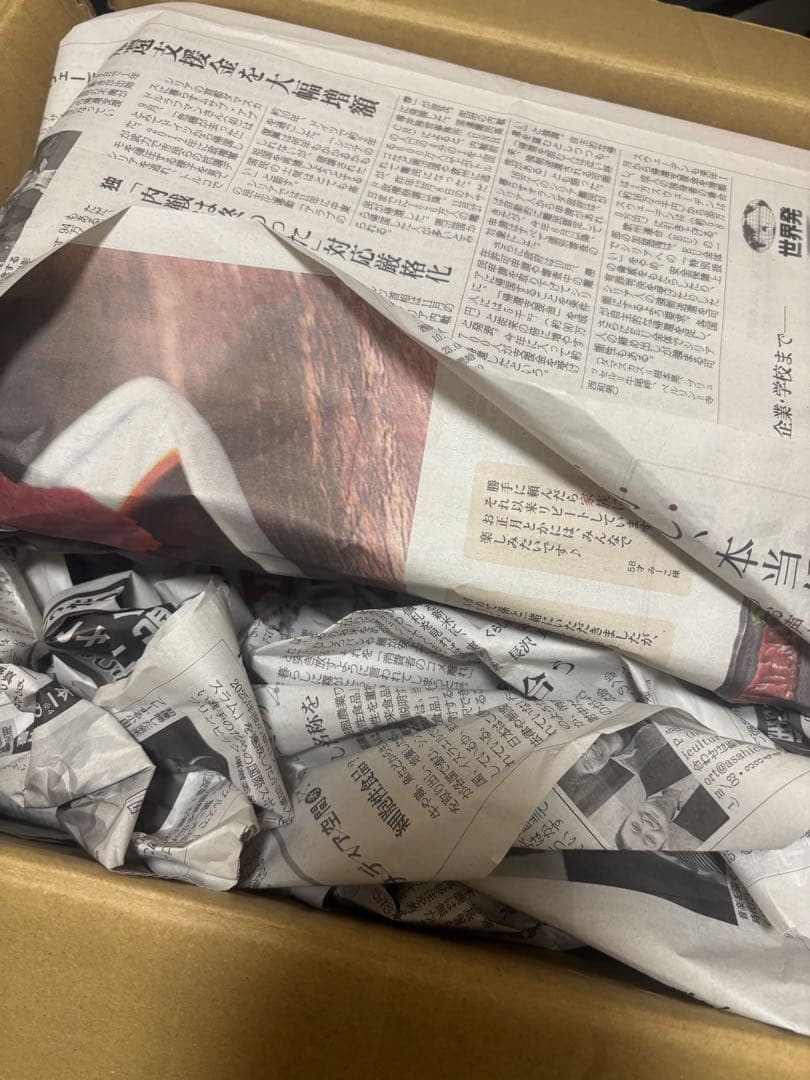 12kg】ラブライブ 引退品