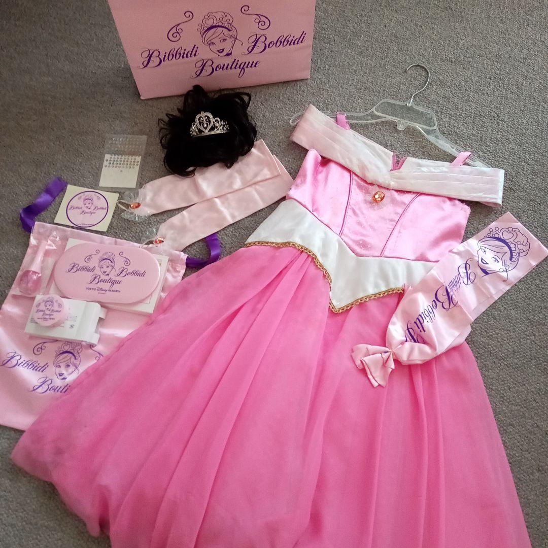 ビビディバビディブティック オーロラ姫セット サイズ110 - メルカリ