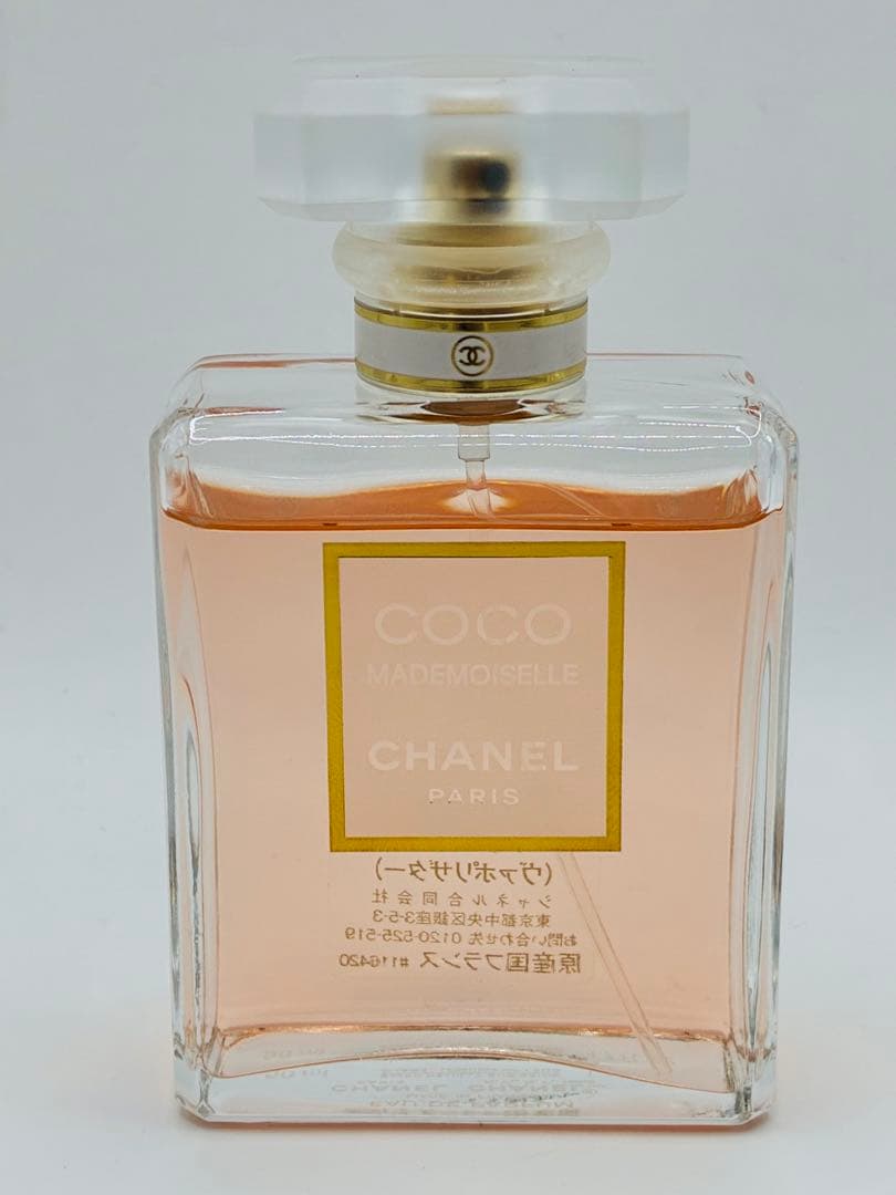 CHANEL COCO MADEMOISELLE 50ml - メルカリ
