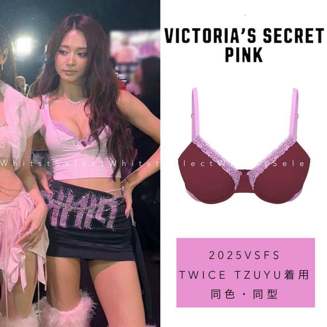【３６Ｃ】2025VSFS♡TWICE ツウィ着用ブラ♡VSPINK 36C】2025VSFS♡TWICE ツウィ着用ブラ♡VSPINK - メルカリ