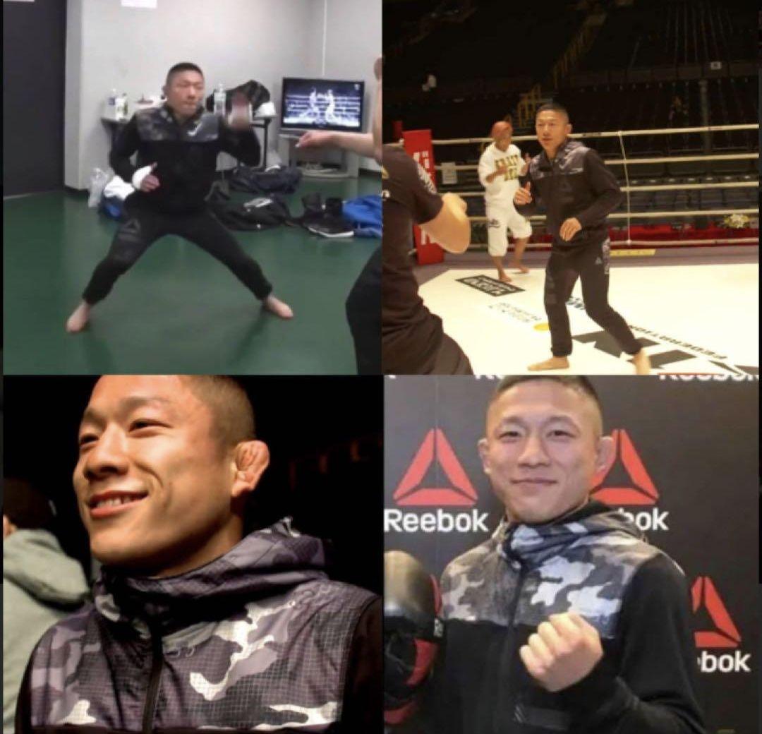 UFC復帰記念】堀口恭司モデル Reebok ジャージ上下セット 黒・迷彩